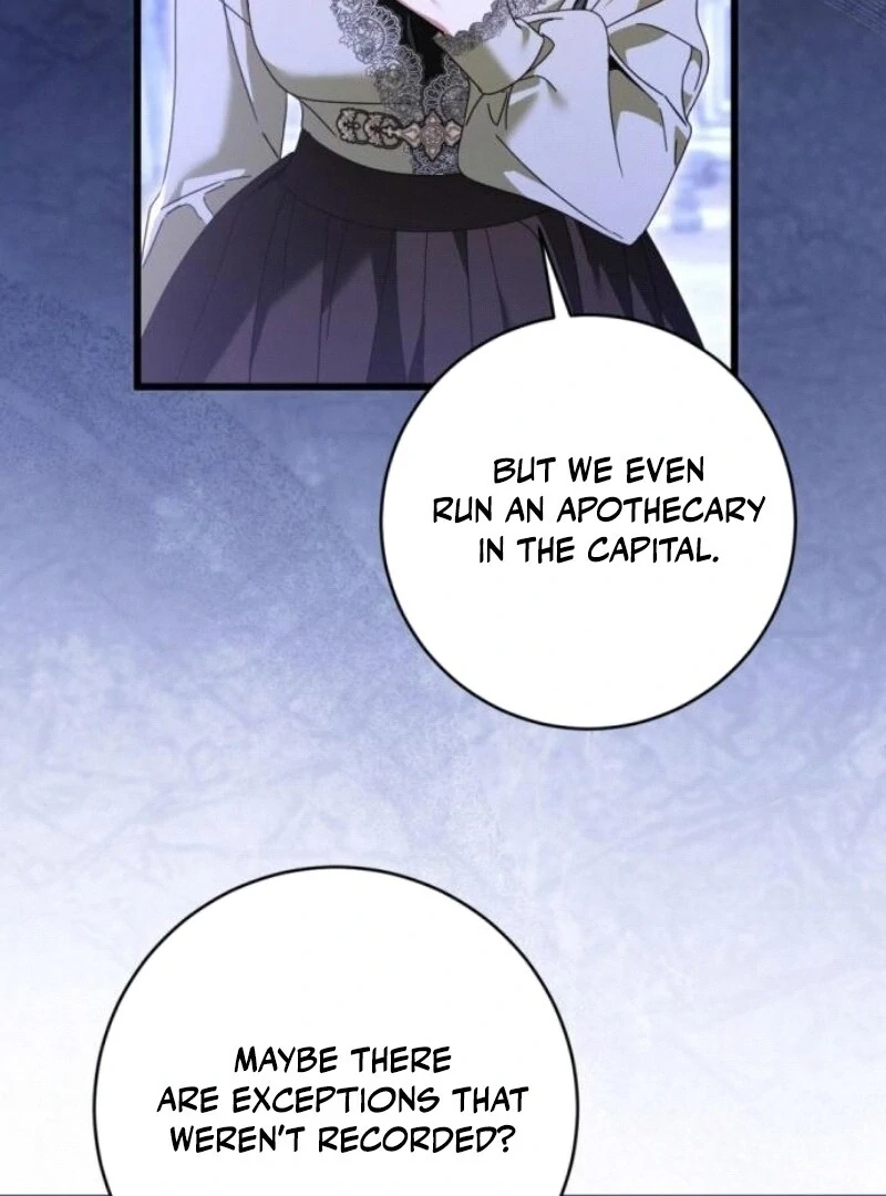 This Is What First Love Is Like, Your Majesty Chapter 29 - Page 57