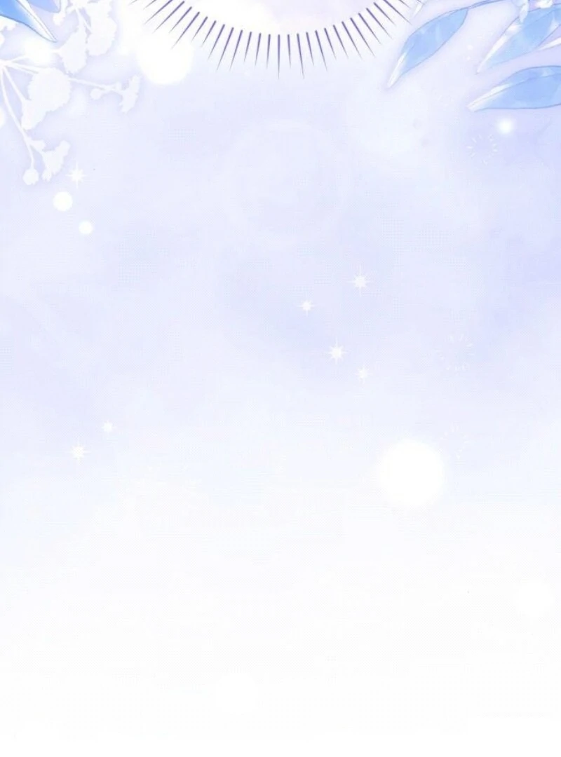 This Is What First Love Is Like, Your Majesty Chapter 29 - Page 115