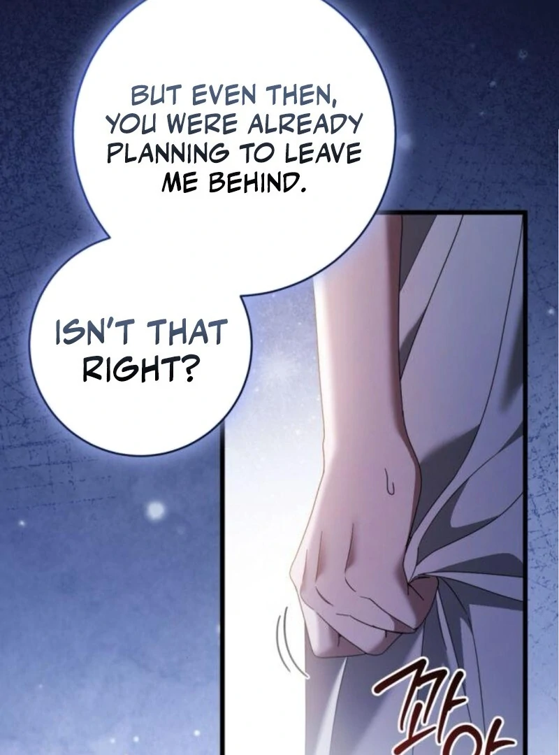 This Is What First Love Is Like, Your Majesty Chapter 31 - Page 13