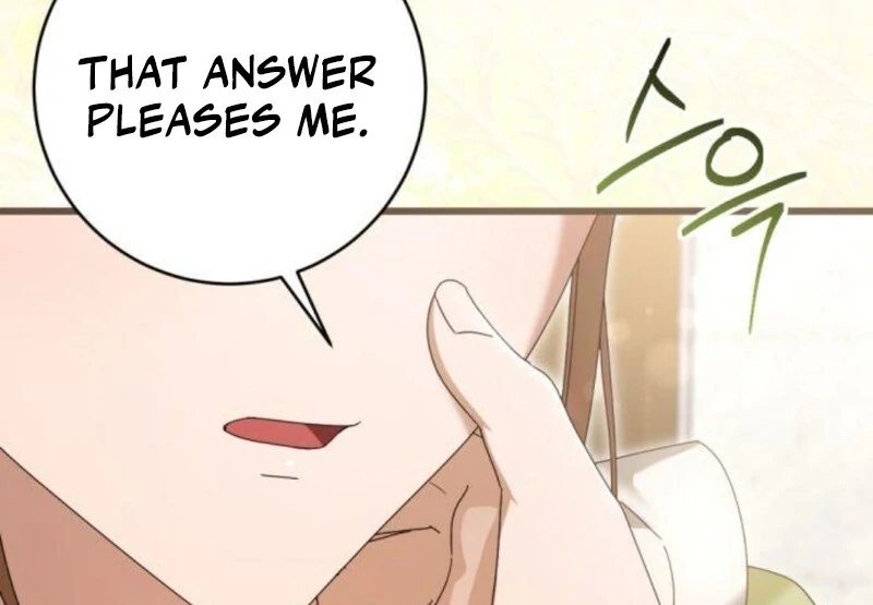 This Is What First Love Is Like, Your Majesty Chapter 31 - Page 21