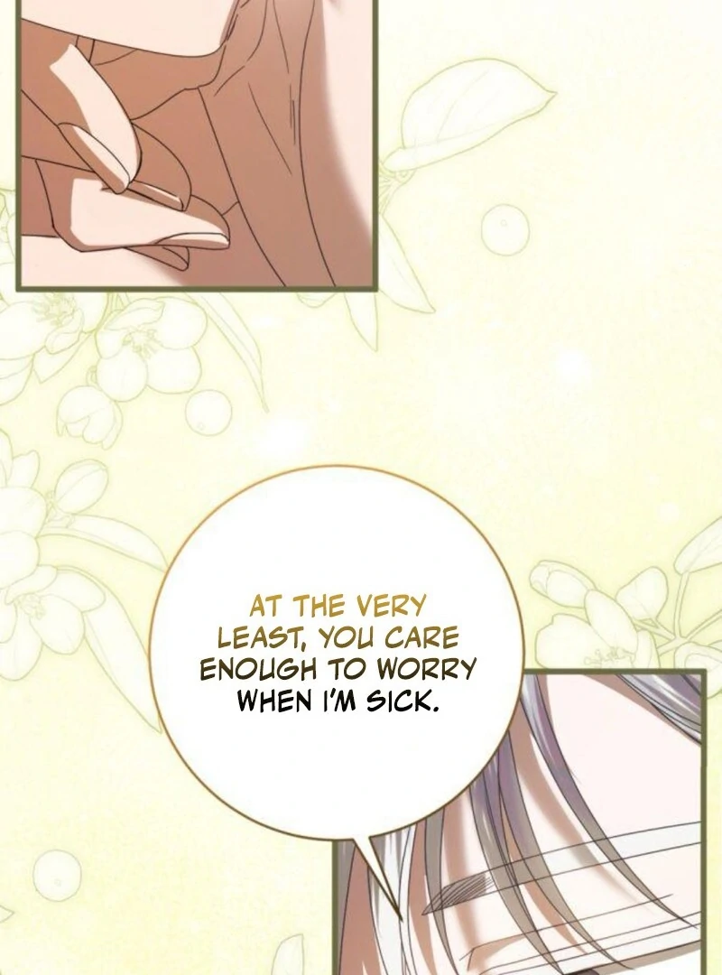 This Is What First Love Is Like, Your Majesty Chapter 31 - Page 26