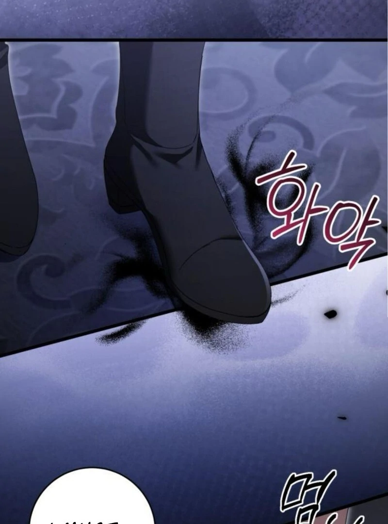 This Is What First Love Is Like, Your Majesty Chapter 31 - Page 40