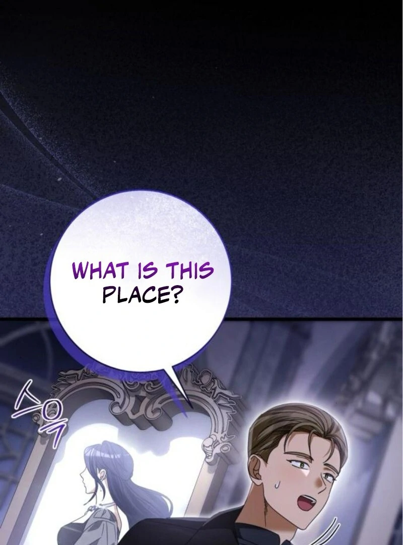 This Is What First Love Is Like, Your Majesty Chapter 31 - Page 46