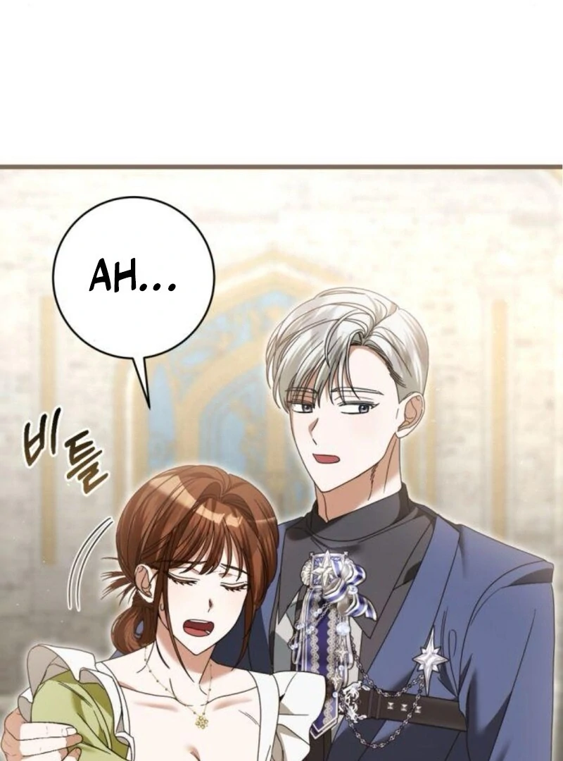 This Is What First Love Is Like, Your Majesty Chapter 31 - Page 69