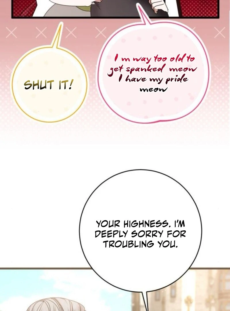 This Is What First Love Is Like, Your Majesty Chapter 31 - Page 97