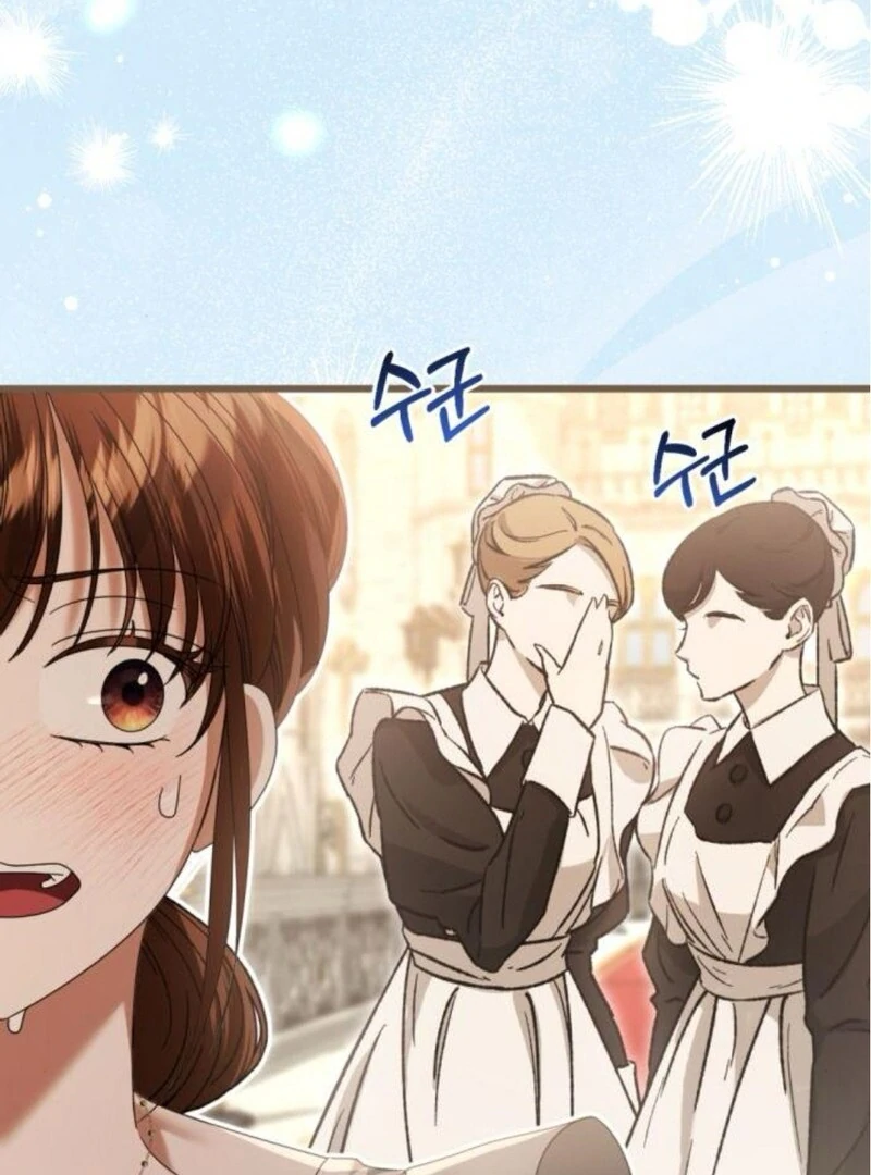 This Is What First Love Is Like, Your Majesty Chapter 31 - Page 105