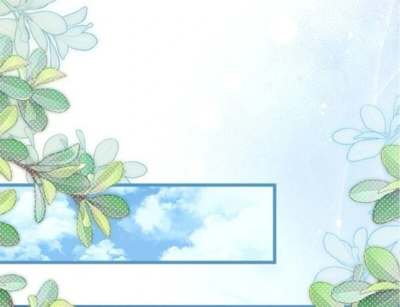 This Is What First Love Is Like, Your Majesty Chapter 31 - Page 109