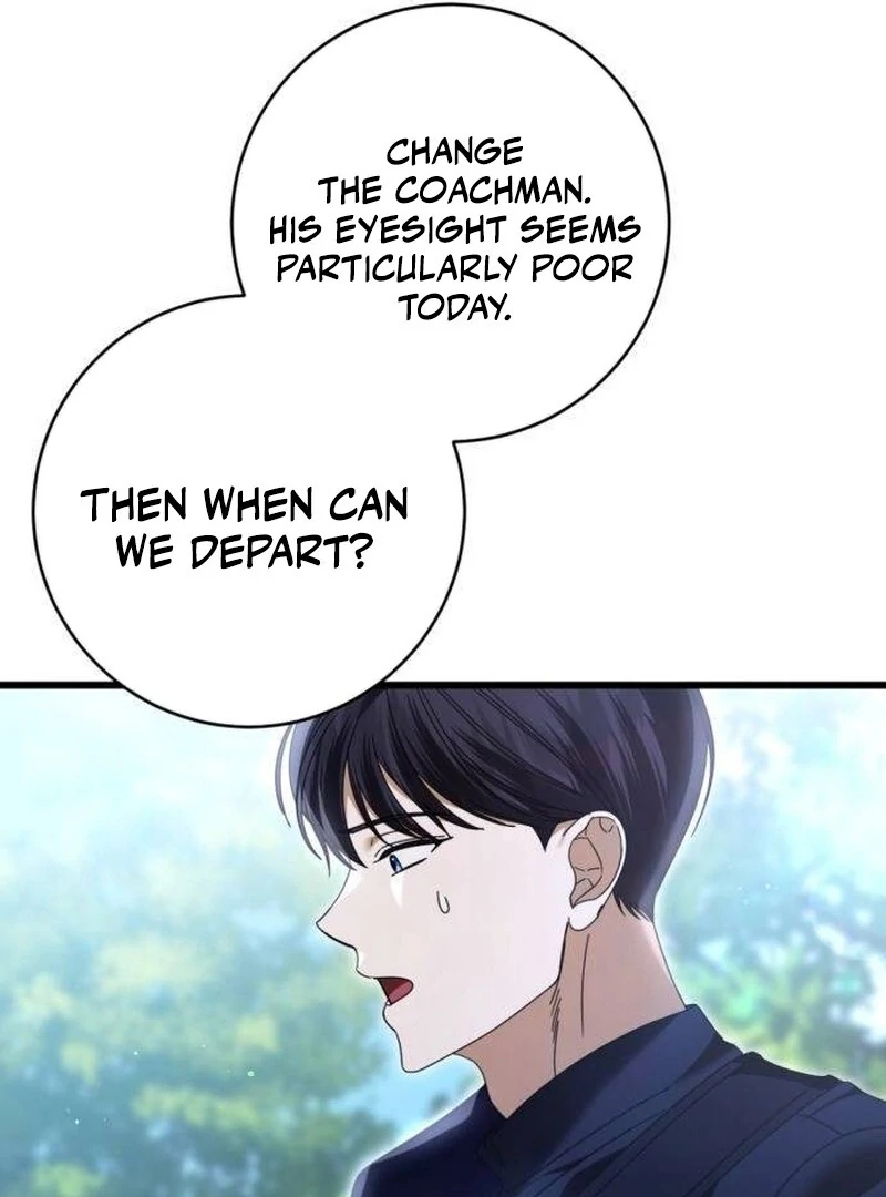 This Is What First Love Is Like, Your Majesty Chapter 33 - Page 12