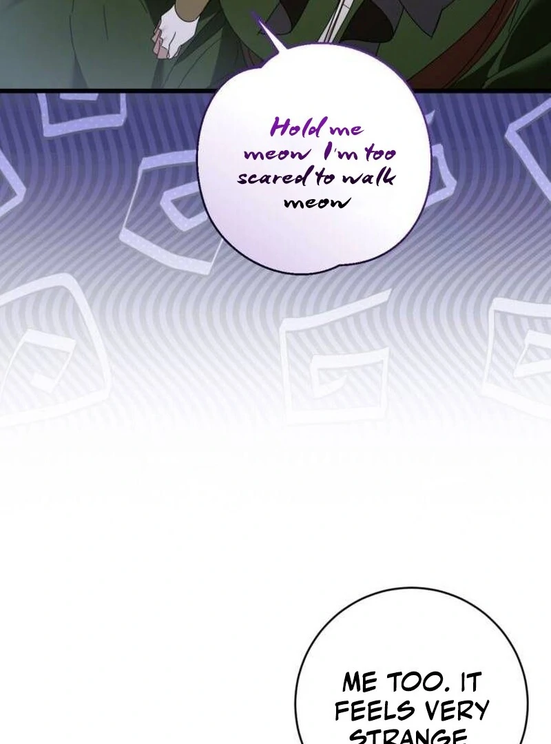 This Is What First Love Is Like, Your Majesty Chapter 33 - Page 29