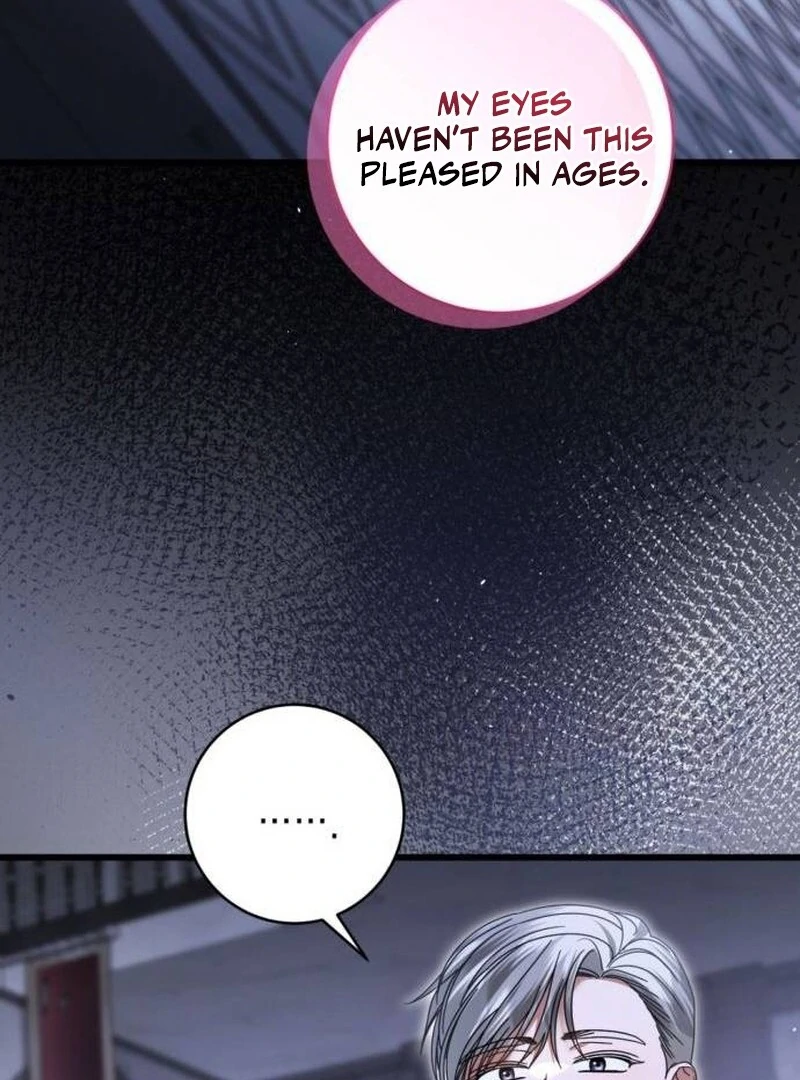 This Is What First Love Is Like, Your Majesty Chapter 33 - Page 42