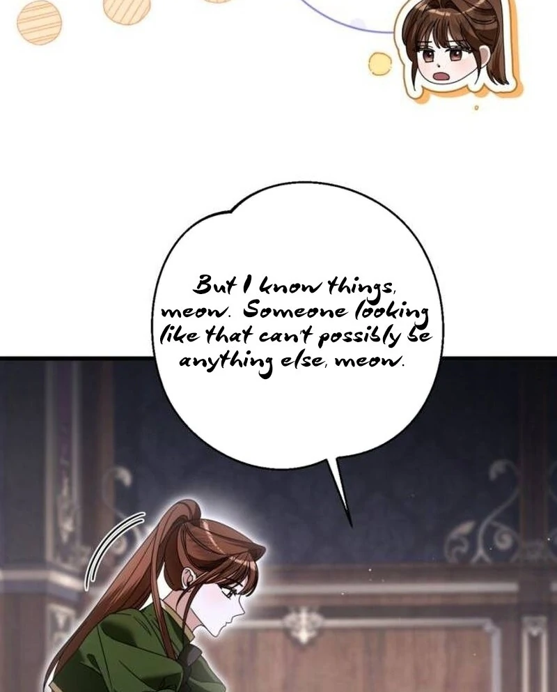 This Is What First Love Is Like, Your Majesty Chapter 33 - Page 75