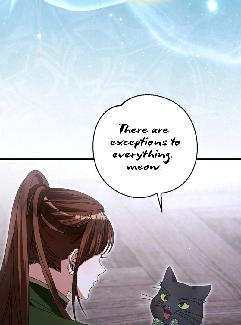 This Is What First Love Is Like, Your Majesty Chapter 33 - Page 79