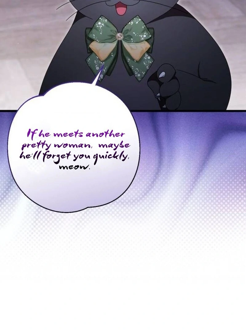 This Is What First Love Is Like, Your Majesty Chapter 33 - Page 83