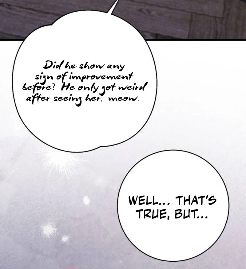 This Is What First Love Is Like, Your Majesty Chapter 33 - Page 87