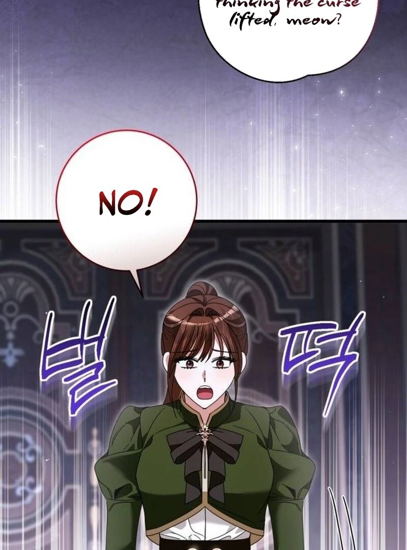 This Is What First Love Is Like, Your Majesty Chapter 33 - Page 89