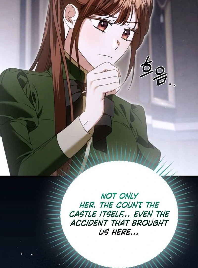 This Is What First Love Is Like, Your Majesty Chapter 33 - Page 94