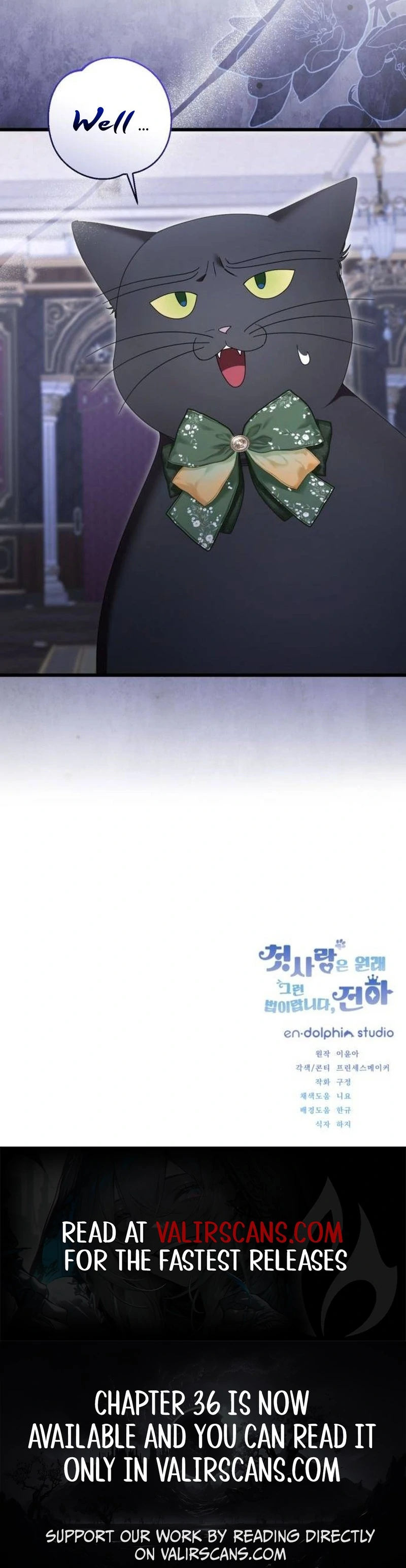 This Is What First Love Is Like, Your Majesty Chapter 33 - Page 99