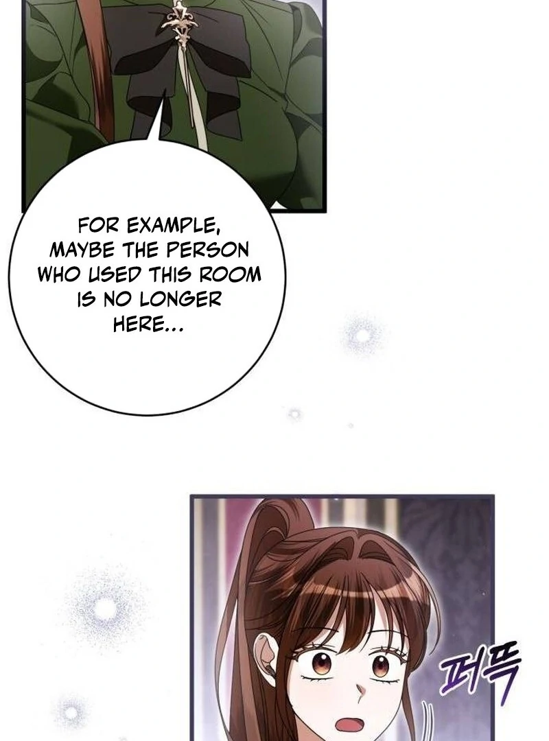 This Is What First Love Is Like, Your Majesty Chapter 34 - Page 16