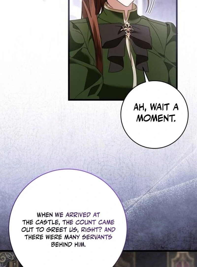 This Is What First Love Is Like, Your Majesty Chapter 34 - Page 17