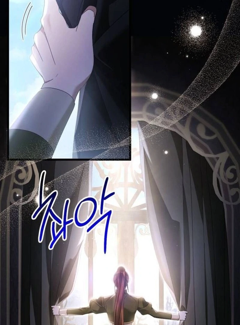 This Is What First Love Is Like, Your Majesty Chapter 34 - Page 28