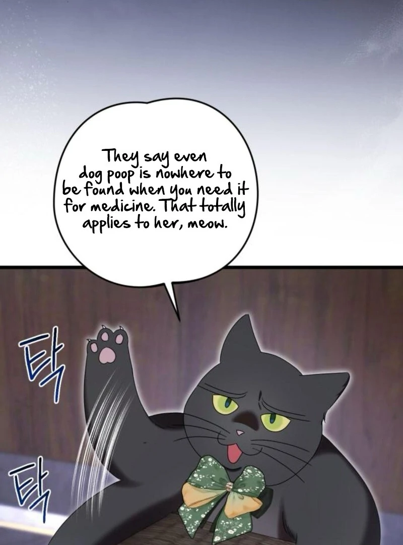 This Is What First Love Is Like, Your Majesty Chapter 35 - Page 5