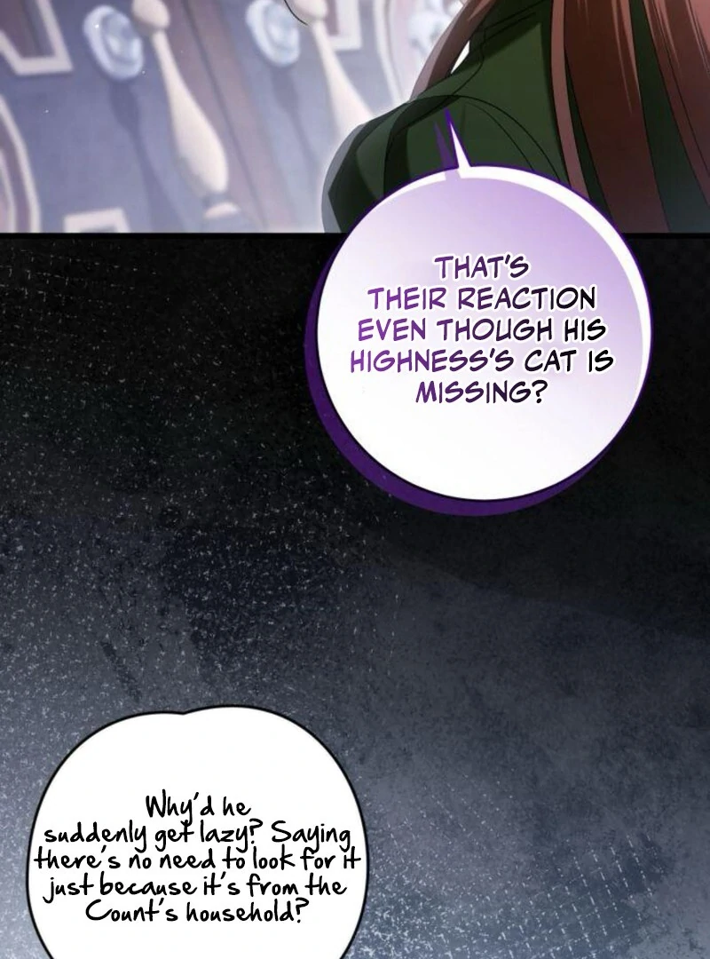 This Is What First Love Is Like, Your Majesty Chapter 35 - Page 30