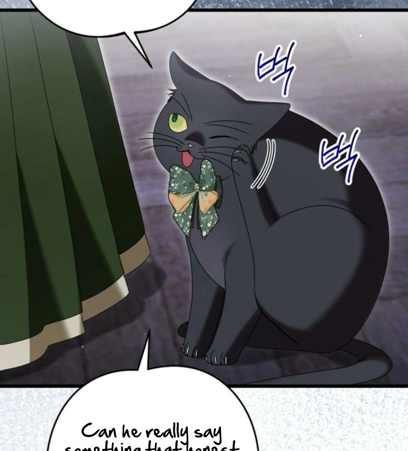 This Is What First Love Is Like, Your Majesty Chapter 35 - Page 31