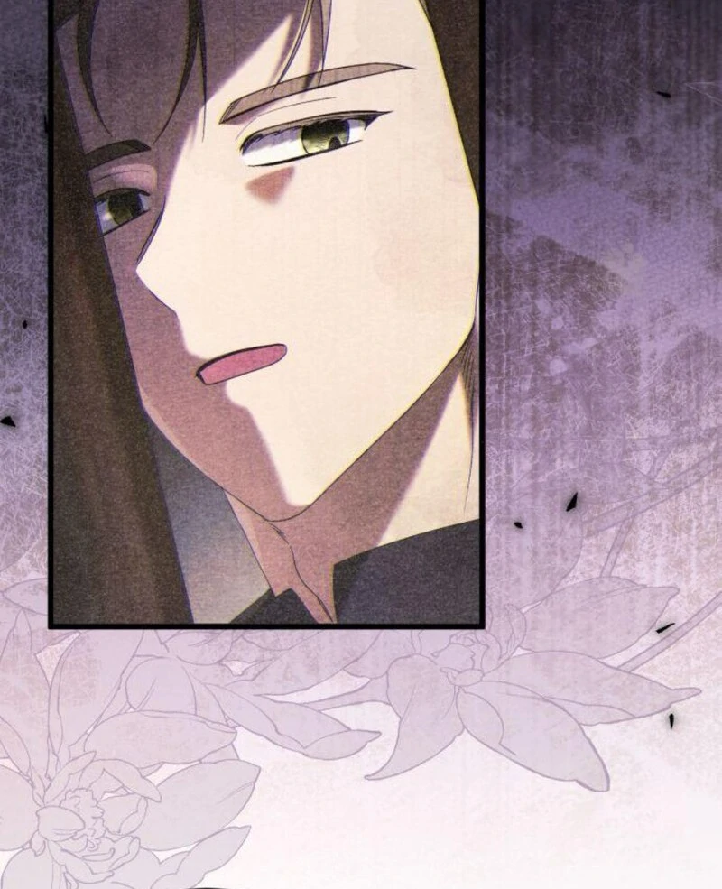 This Is What First Love Is Like, Your Majesty Chapter 35 - Page 43