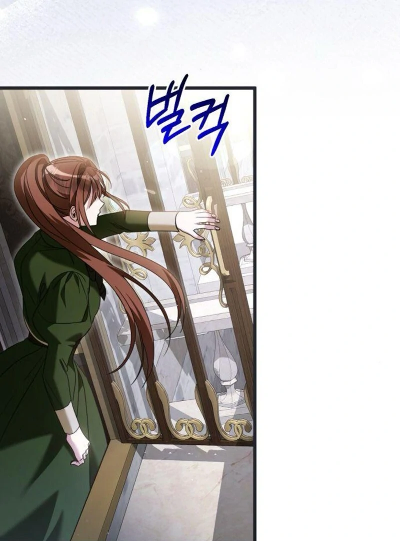 This Is What First Love Is Like, Your Majesty Chapter 35 - Page 50