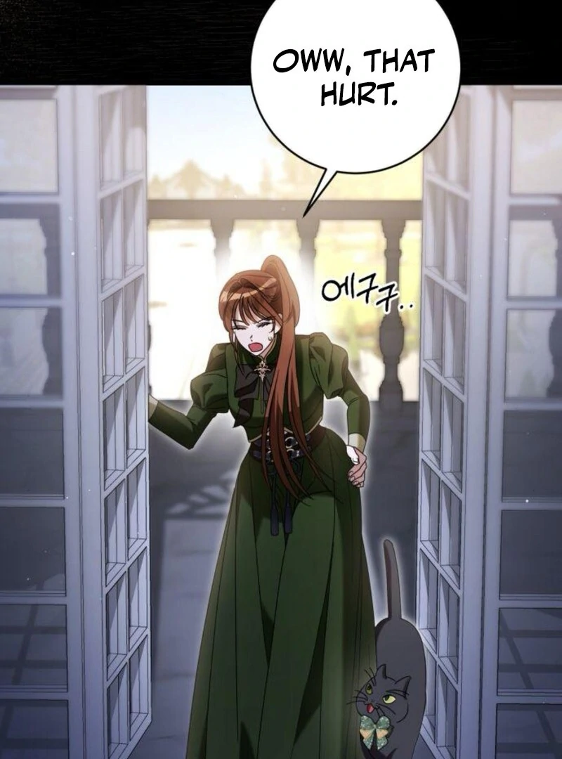 This Is What First Love Is Like, Your Majesty Chapter 35 - Page 75