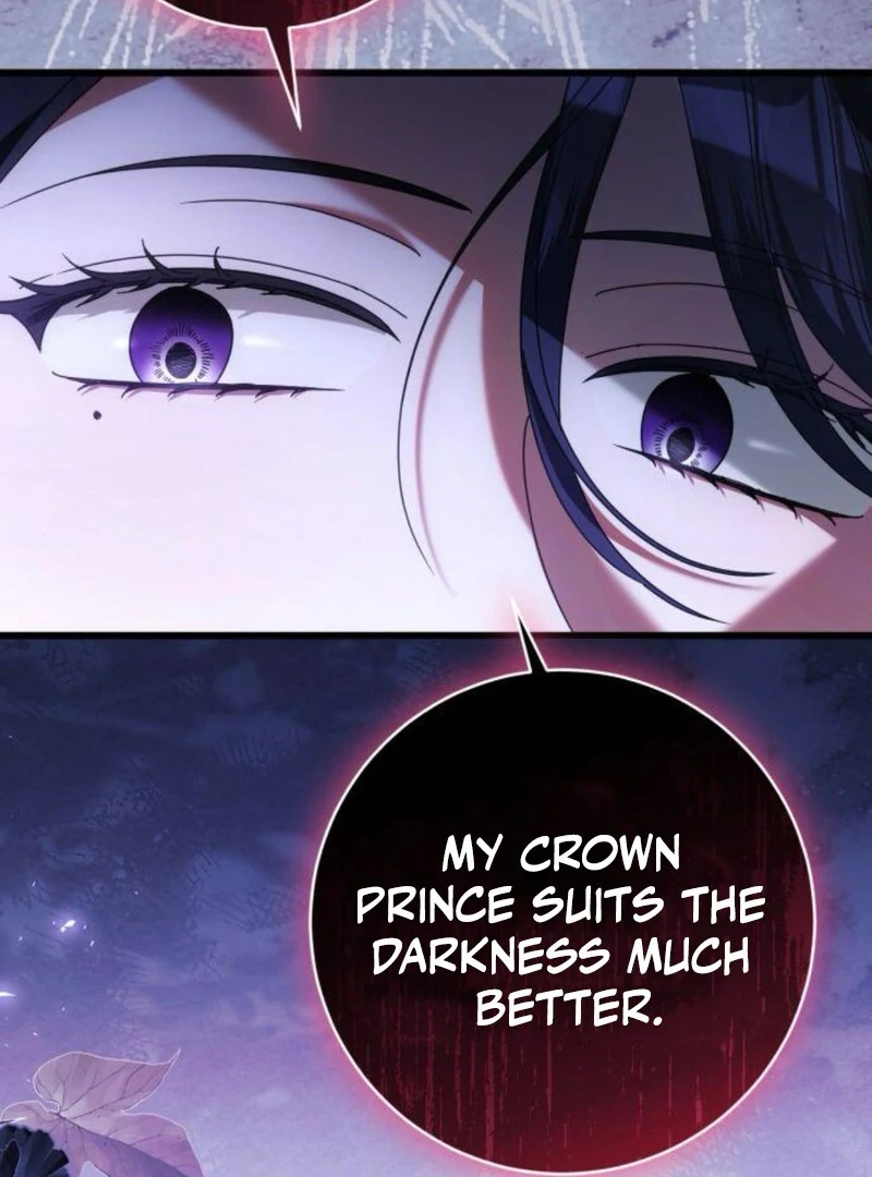 This Is What First Love Is Like, Your Majesty Chapter 35 - Page 103