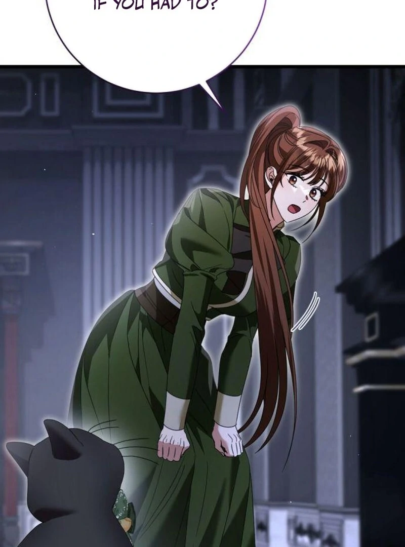 This Is What First Love Is Like, Your Majesty Chapter 36 - Page 19