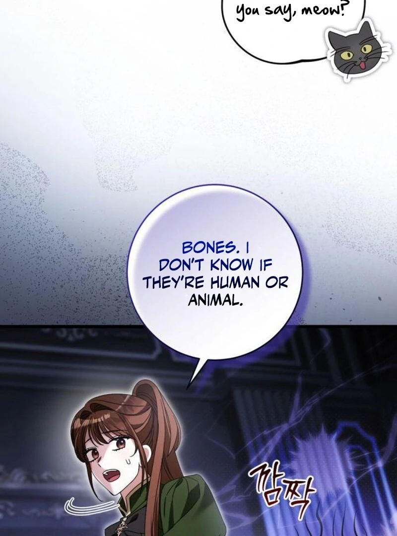 This Is What First Love Is Like, Your Majesty Chapter 36 - Page 49