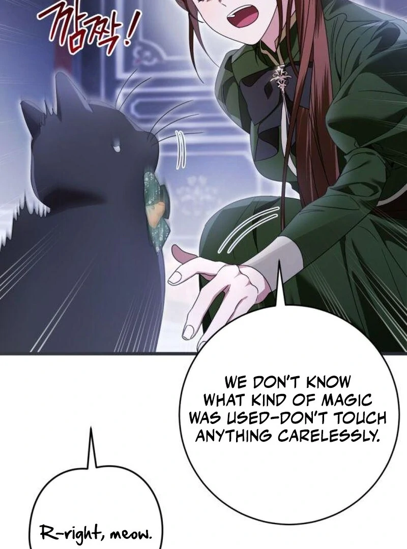 This Is What First Love Is Like, Your Majesty Chapter 36 - Page 66