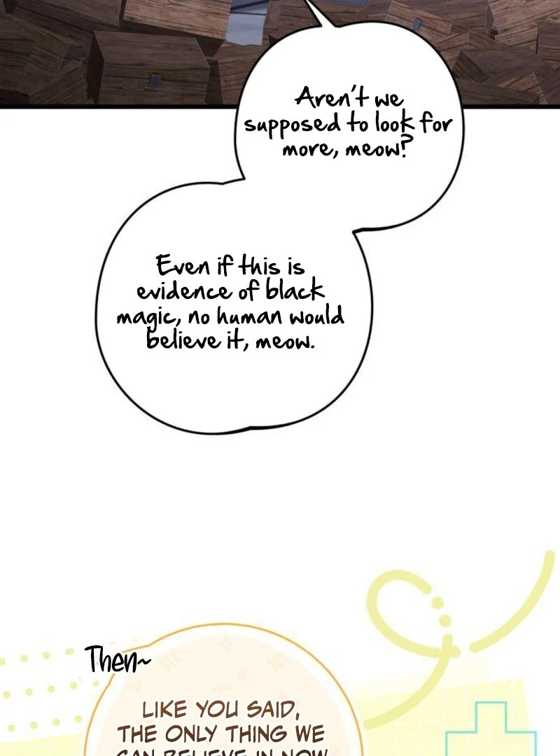 This Is What First Love Is Like, Your Majesty Chapter 36 - Page 75