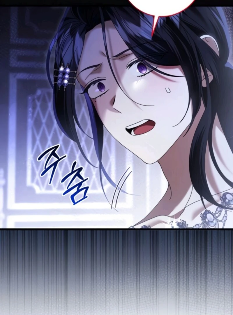 This Is What First Love Is Like, Your Majesty Chapter 37 - Page 10