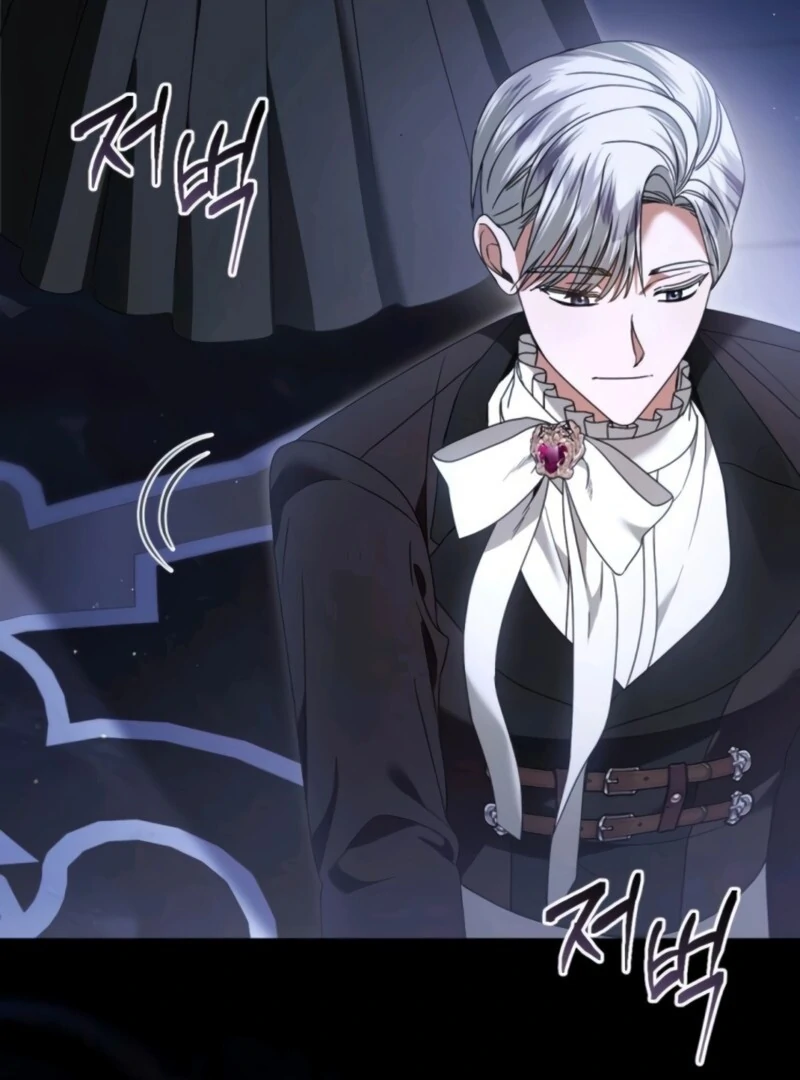 This Is What First Love Is Like, Your Majesty Chapter 37 - Page 16