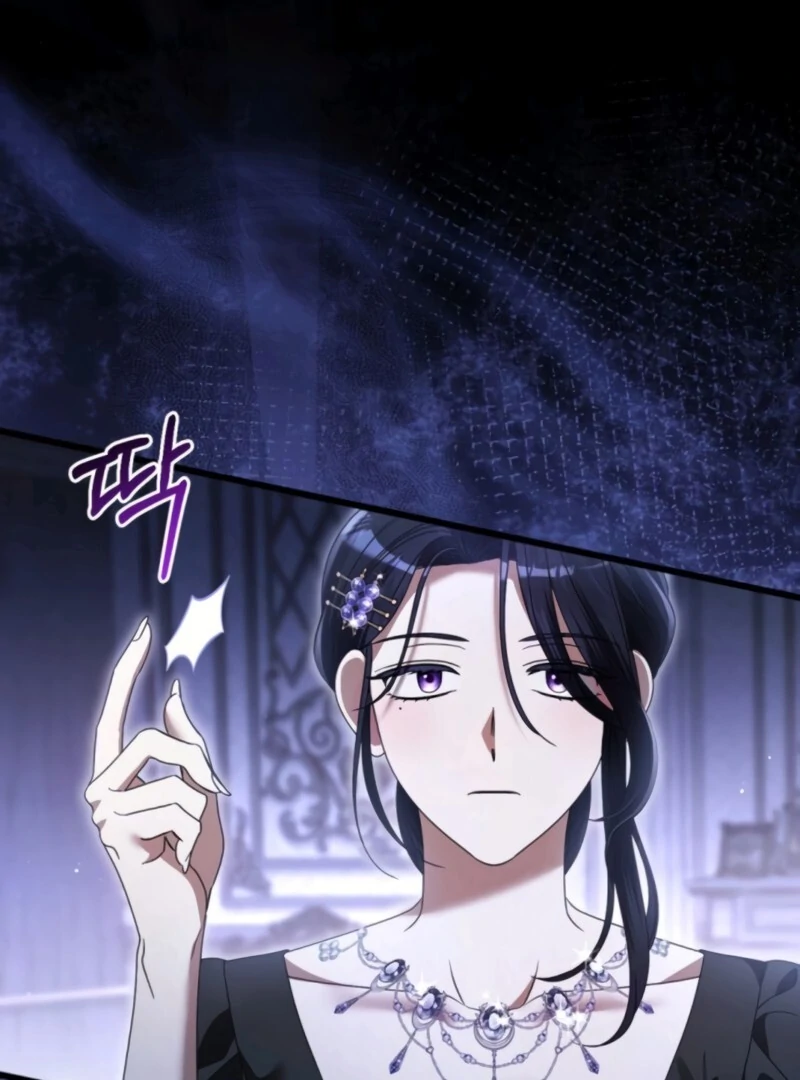 This Is What First Love Is Like, Your Majesty Chapter 37 - Page 17