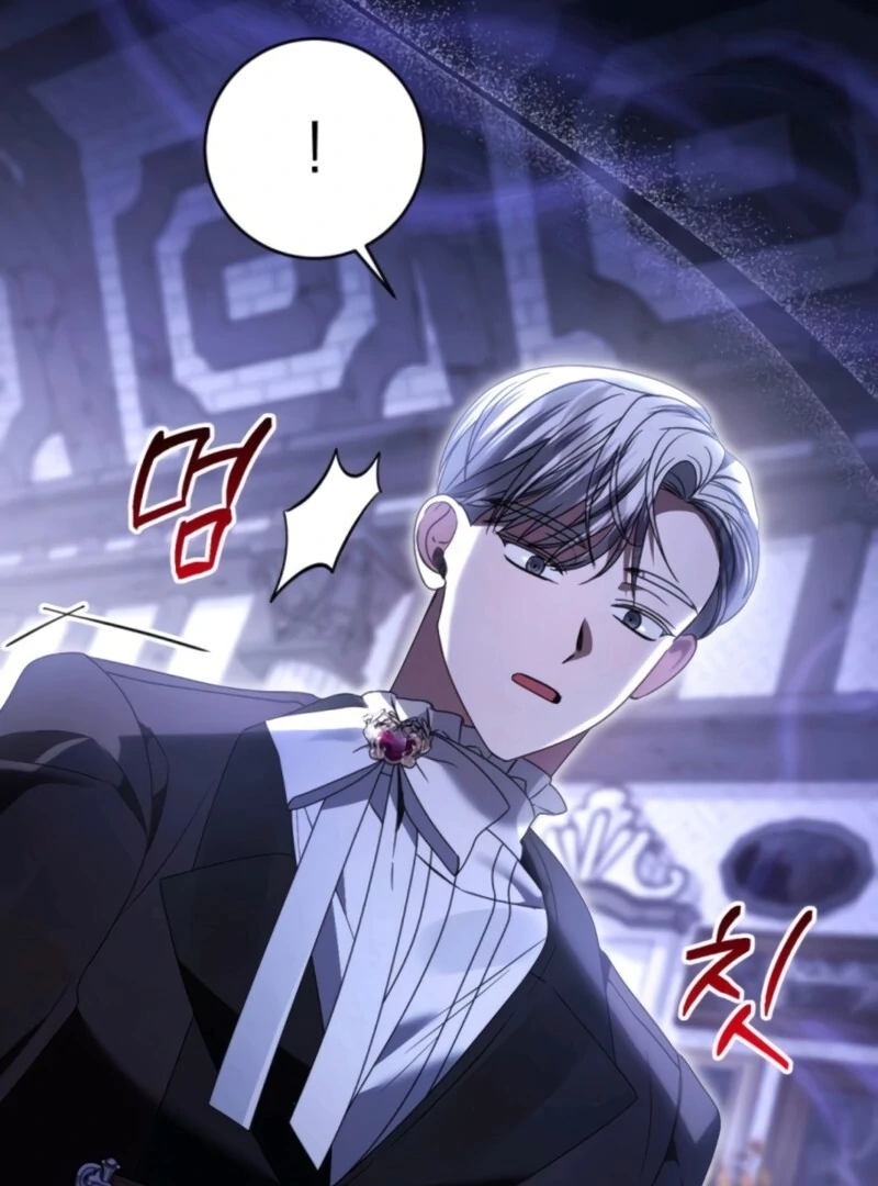 This Is What First Love Is Like, Your Majesty Chapter 37 - Page 19