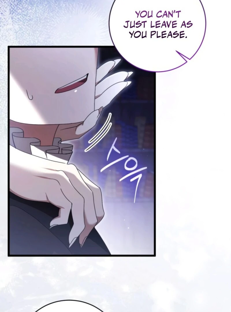 This Is What First Love Is Like, Your Majesty Chapter 37 - Page 22