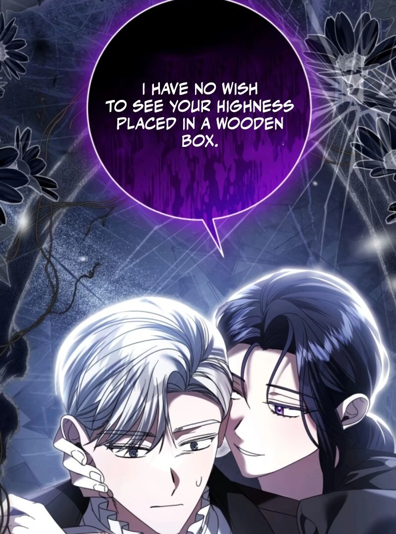 This Is What First Love Is Like, Your Majesty Chapter 37 - Page 24