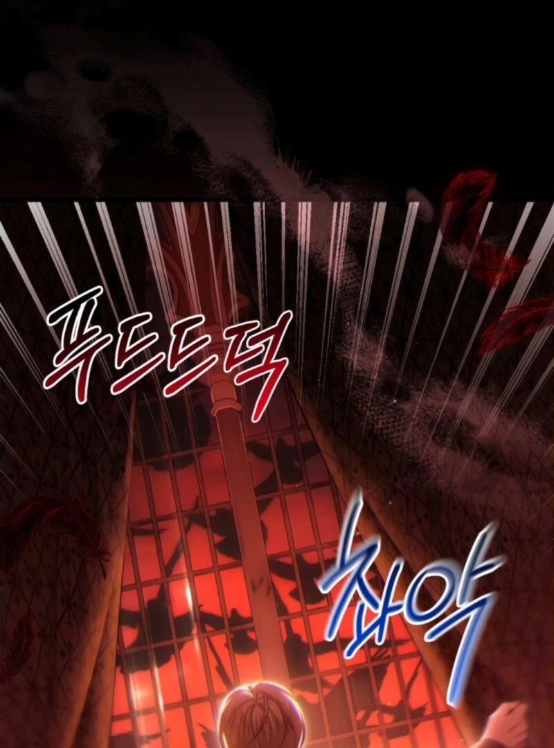 This Is What First Love Is Like, Your Majesty Chapter 37 - Page 31