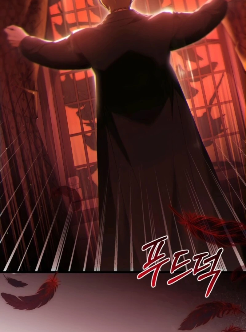 This Is What First Love Is Like, Your Majesty Chapter 37 - Page 32