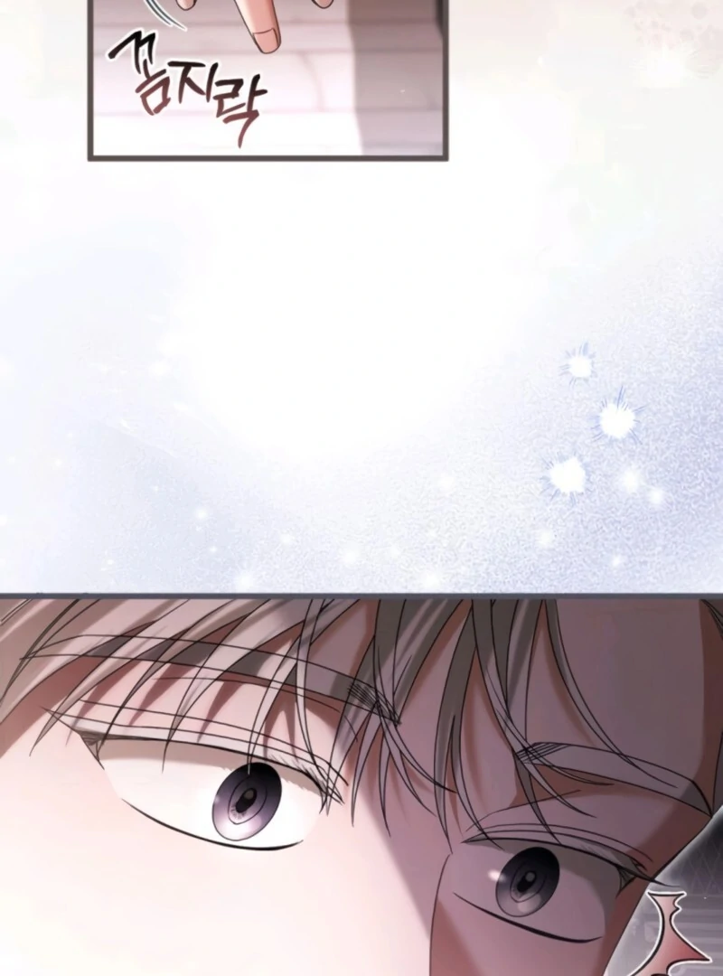 This Is What First Love Is Like, Your Majesty Chapter 37 - Page 37