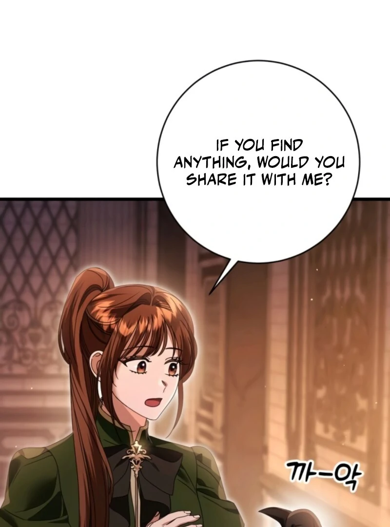 This Is What First Love Is Like, Your Majesty Chapter 37 - Page 44