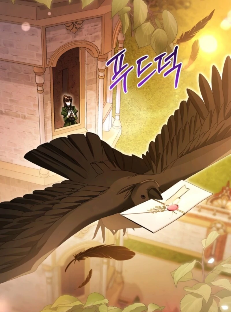 This Is What First Love Is Like, Your Majesty Chapter 37 - Page 50