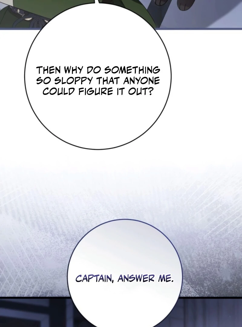 This Is What First Love Is Like, Your Majesty Chapter 37 - Page 75