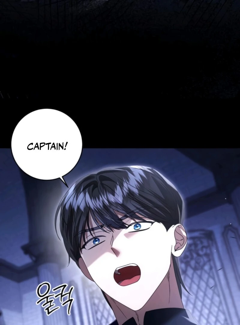 This Is What First Love Is Like, Your Majesty Chapter 37 - Page 79