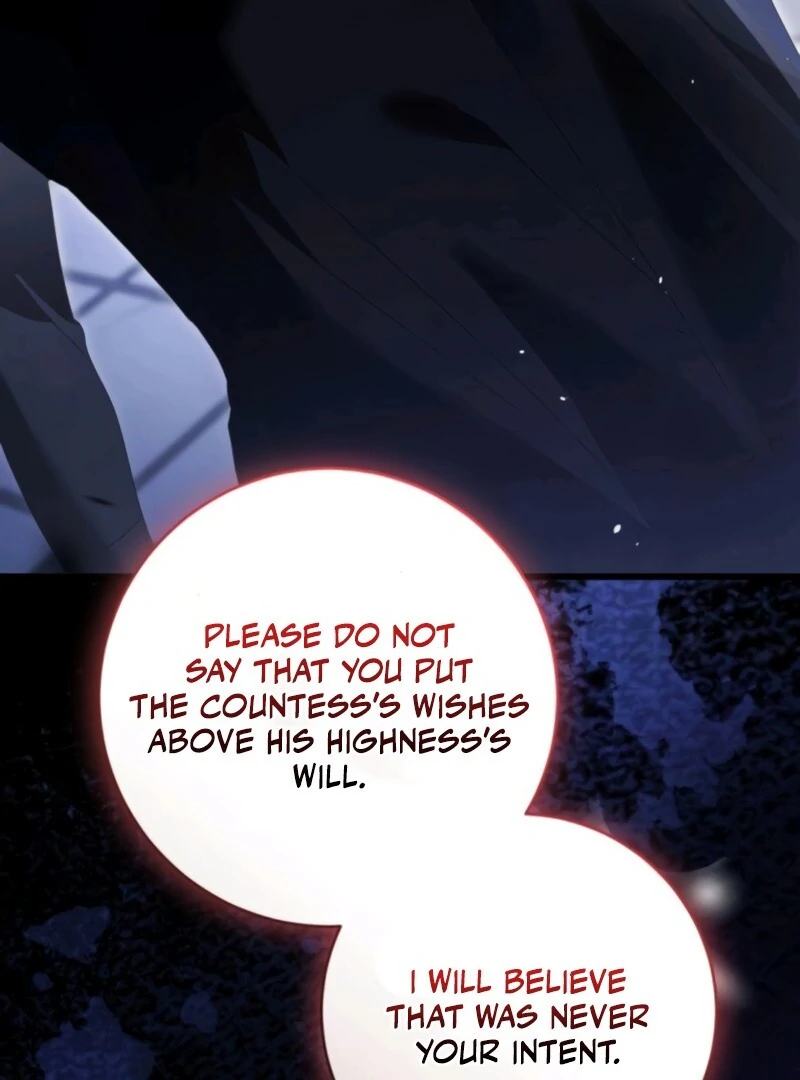 This Is What First Love Is Like, Your Majesty Chapter 37 - Page 82