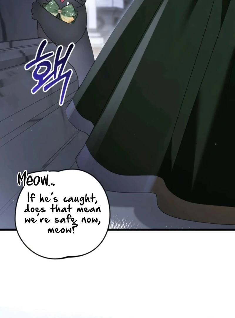 This Is What First Love Is Like, Your Majesty Chapter 37 - Page 106